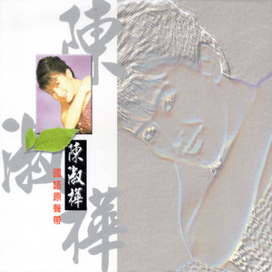 安全高端小狼导航
