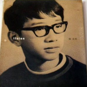 安全高端小狼导航
