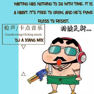 安全高端小狼导航
