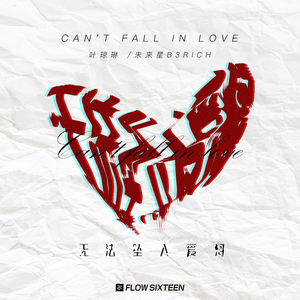 安全高端小狼导航
